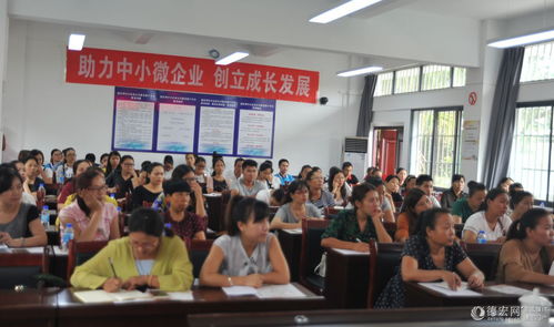 德宏金升科技公司開展財稅風(fēng)險應(yīng)對培訓(xùn)，北京信息技術(shù)咨詢服務(wù)賦能企業(yè)穩(wěn)健發(fā)展