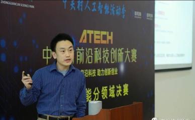 五大頂尖AI企業潛力分析 誰將領跑智能時代？